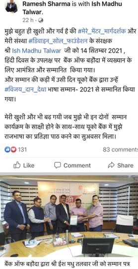 img_5764.jpg | No. 1 Indian Media News Portal