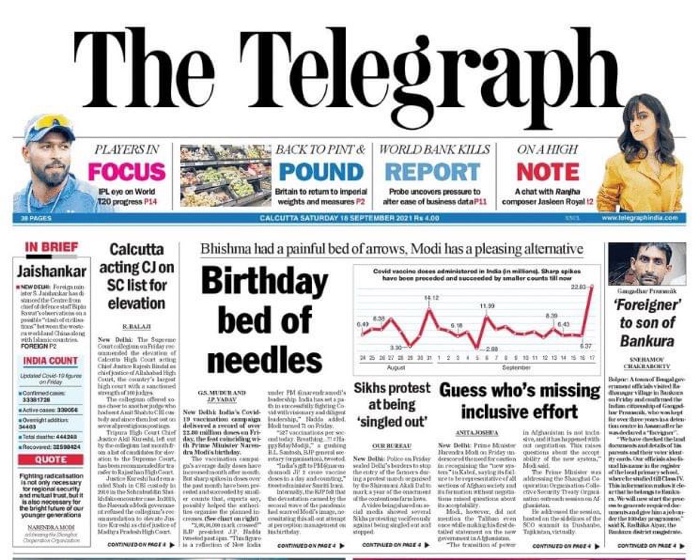 img_5799.jpg | No. 1 Indian Media News Portal