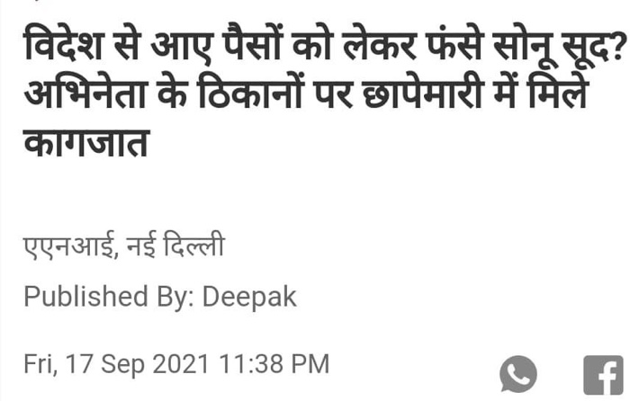 img_5802.jpg | No. 1 Indian Media News Portal