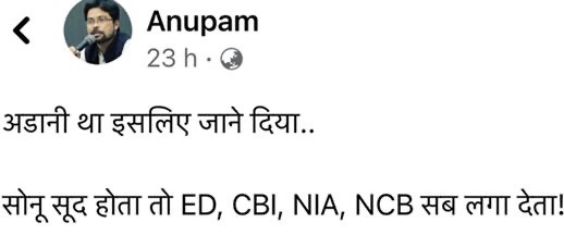 img_6018.jpg | No. 1 Indian Media News Portal
