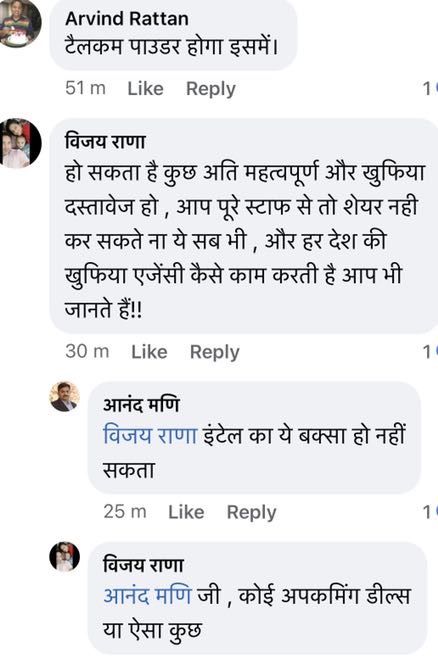 img_6023.jpg | No. 1 Indian Media News Portal