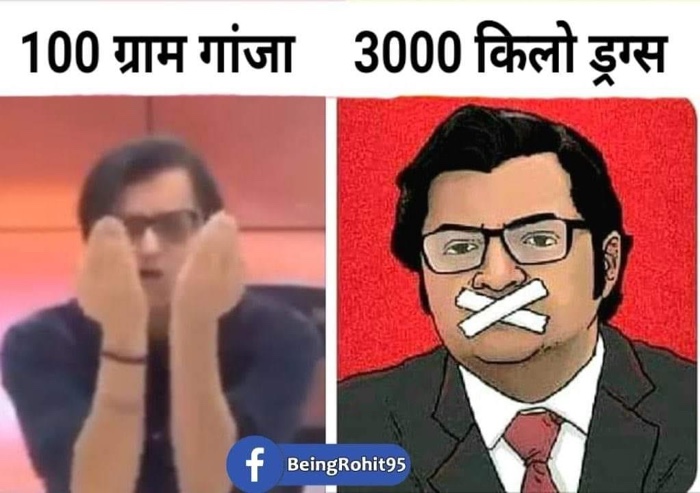 img_6039.jpg | No. 1 Indian Media News Portal