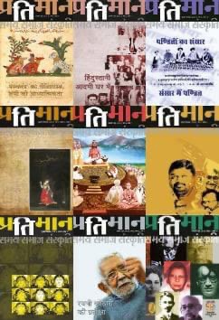 img_6057.jpg | No. 1 Indian Media News Portal