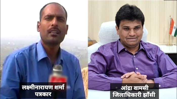 1ad97f38-358c-47fa-927f-172a6c5fd272.jpg | No. 1 Indian Media News Portal