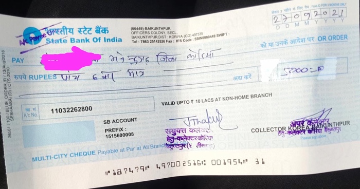 842bff04-0744-4310-8ea3-73ede0b879e2.jpg | No. 1 Indian Media News Portal