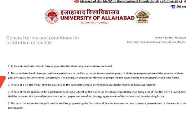 IMG_20211006_234019 | No. 1 Indian Media News Portal