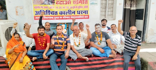 WhatsApp-Image-2021-10-10-at-4.38.15-PM | No. 1 Indian Media News Portal