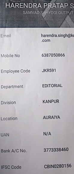 WhatsApp-Image-2021-10-13-at-11.07.46-PM | No. 1 Indian Media News Portal