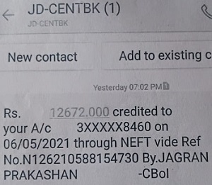 WhatsApp-Image-2021-10-13-at-11.07.47-PM | No. 1 Indian Media News Portal