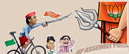 akhilesh_yogi_cartoon1 | No. 1 Indian Media News Portal