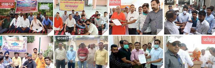 gandhijayantisatyagrahunion | No. 1 Indian Media News Portal