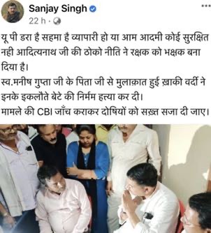 img_6183.jpg | No. 1 Indian Media News Portal