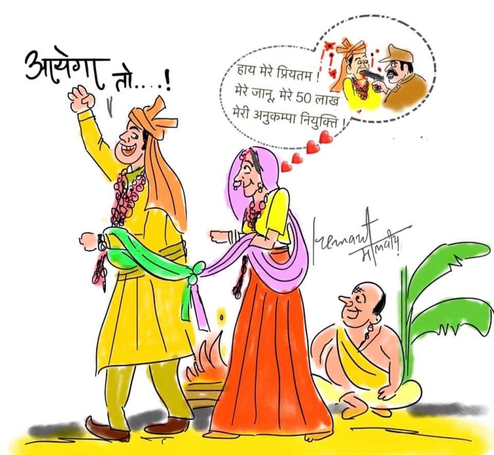 img_6185.jpg | No. 1 Indian Media News Portal