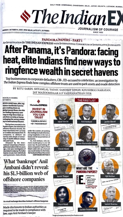 img_6228.jpg | No. 1 Indian Media News Portal