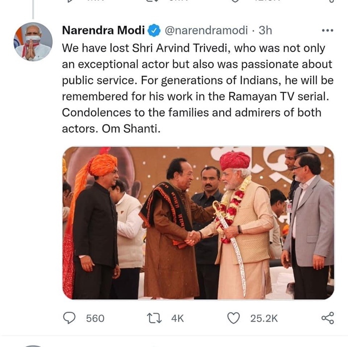 img_6288.jpg | No. 1 Indian Media News Portal