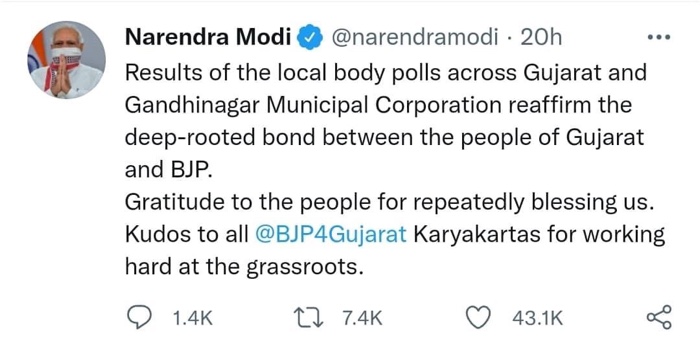 img_6289.jpg | No. 1 Indian Media News Portal