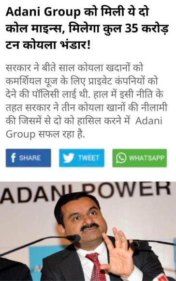 img_6386.jpg | No. 1 Indian Media News Portal