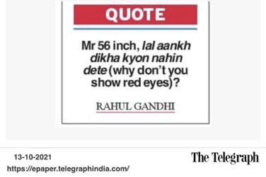 img_6443.jpg | No. 1 Indian Media News Portal