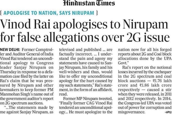 img_6863.jpg | No. 1 Indian Media News Portal