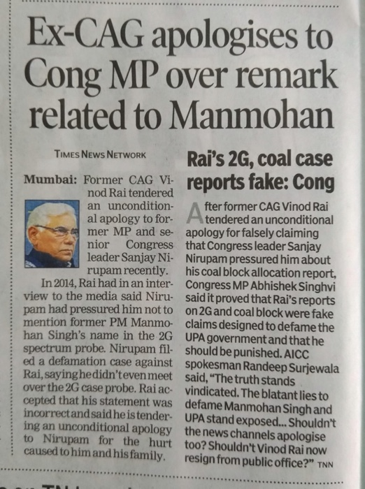 img_6866.jpg | No. 1 Indian Media News Portal