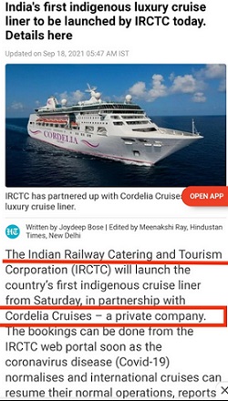 irctcdurg | No. 1 Indian Media News Portal
