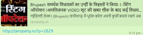 madhukar_dube_news | No. 1 Indian Media News Portal