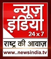 news_india_logo | No. 1 Indian Media News Portal