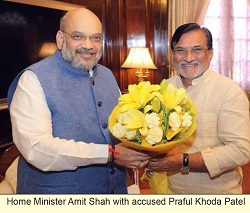 prafull-patel | No. 1 Indian Media News Portal
