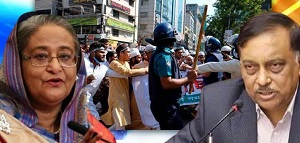 shekhhasina_vpa | No. 1 Indian Media News Portal