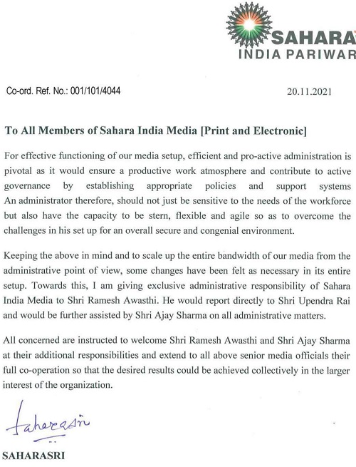 4044-page-001 | No. 1 Indian Media News Portal