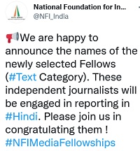4044-page-0011 | No. 1 Indian Media News Portal