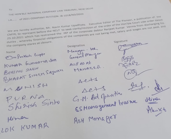 4cde9dd8-8ba2-45f3-a8d4-90c259df72ff.jpg | No. 1 Indian Media News Portal