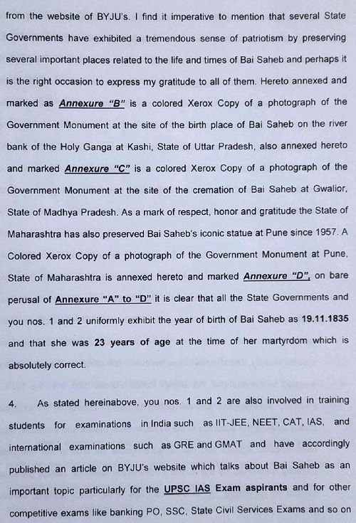Kaagaz_20211125_171828407650-page-004 | No. 1 Indian Media News Portal