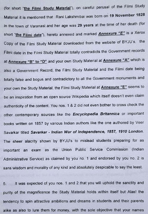 Kaagaz_20211125_171828407650-page-005 | No. 1 Indian Media News Portal