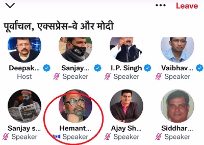 hemanttiwari_stf | No. 1 Indian Media News Portal