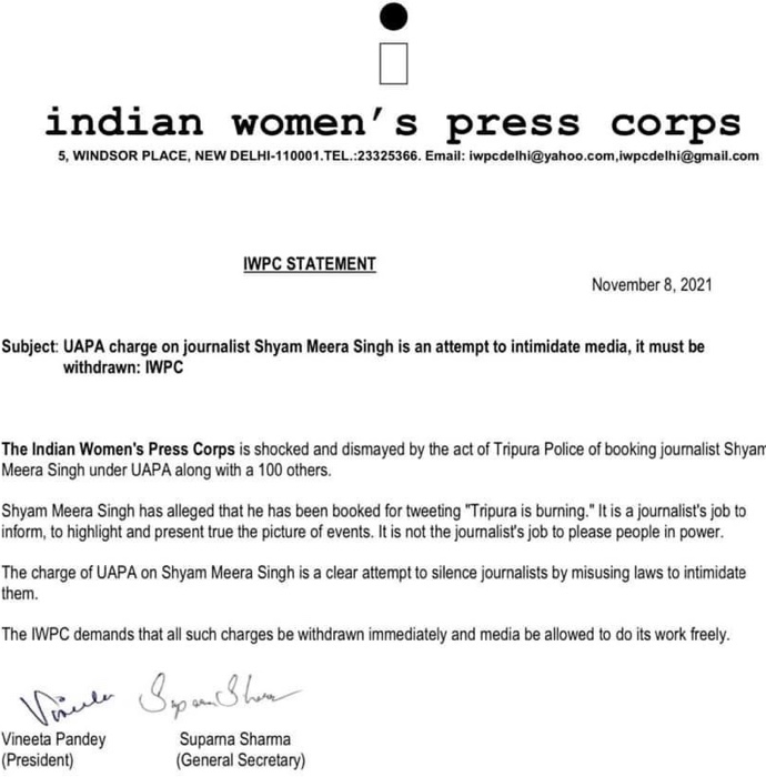 img_7035.jpg | No. 1 Indian Media News Portal