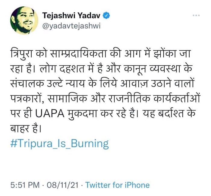 img_7040.jpg | No. 1 Indian Media News Portal