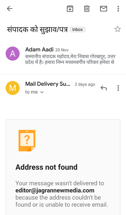 img_7237.png | No. 1 Indian Media News Portal