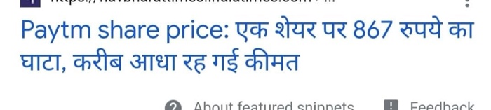 img_7245.jpg | No. 1 Indian Media News Portal