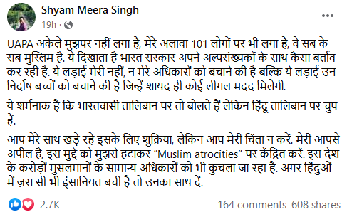 smsmstjrt11 | No. 1 Indian Media News Portal