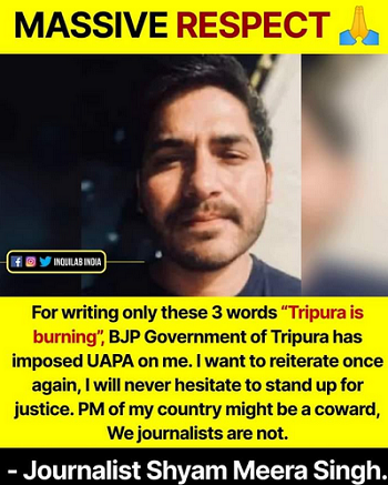 smsmstjrt111 | No. 1 Indian Media News Portal