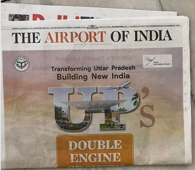 toivigyapanname | No. 1 Indian Media News Portal