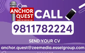 zmzqnf11 | No. 1 Indian Media News Portal