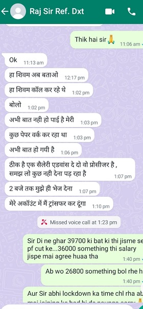 00000024-PHOTO-2021-12-27-16-21-29 | No. 1 Indian Media News Portal
