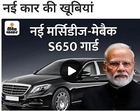 270074367_465341544144274115_214077550285637066_n | No. 1 Indian Media News Portal