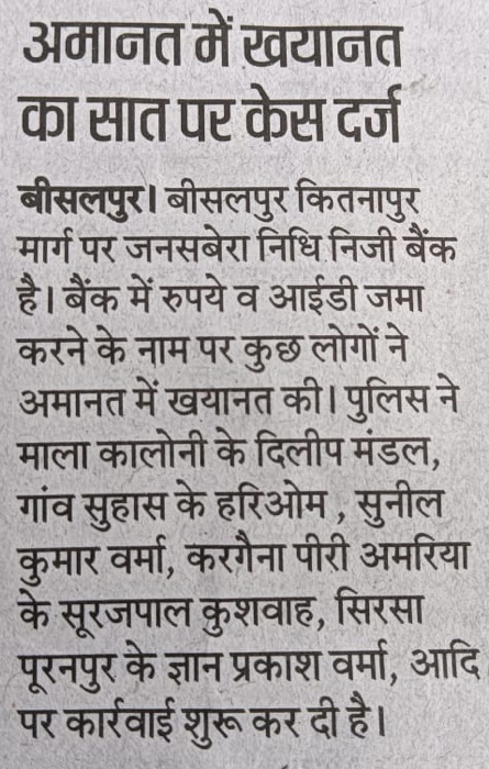 67b87515-0460-4658-8b13-c9c0cd918b2d.jpg | No. 1 Indian Media News Portal