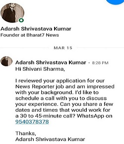 CamScanner-111-29-2021-14.18.18-page-002 | No. 1 Indian Media News Portal