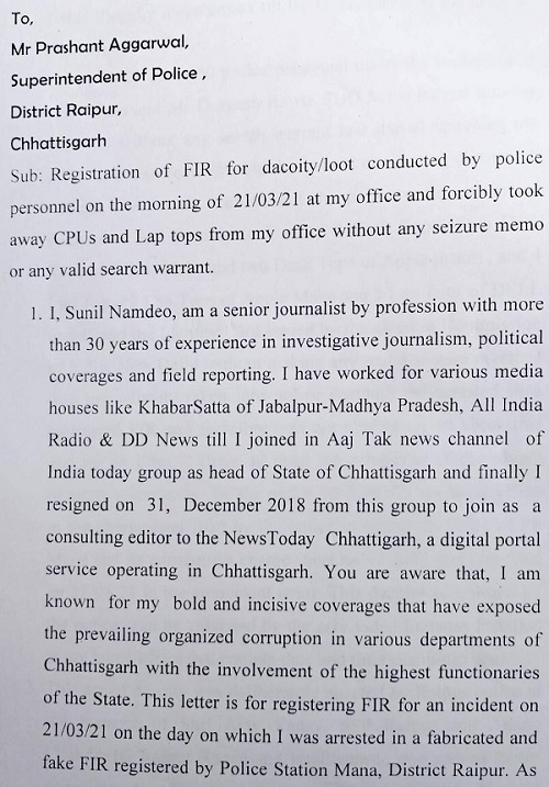 Complaint-against-SSP-and-IG-Raipur-2-page-001 | No. 1 Indian Media News Portal