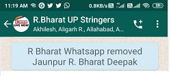 IMG-20211201-WA00091 | No. 1 Indian Media News Portal