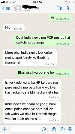 WhatsApp-Image-2021-12-01-at-9.47.11-AM | No. 1 Indian Media News Portal